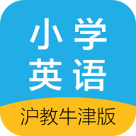 沪教版小学英语安卓版 1.0
