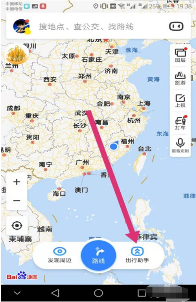 怎么在百度地图中将自己语音设置成播报语音-设置方法介绍