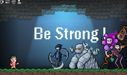 be strong