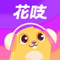 花吱社交app最新版  v1.7.6.62
