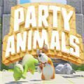 Party Animals联机游戏手机版 v1.0