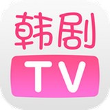 韩剧TV 最新版
