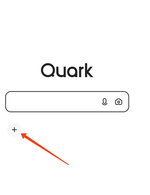 夸克浏览器怎样在首页添加小程序