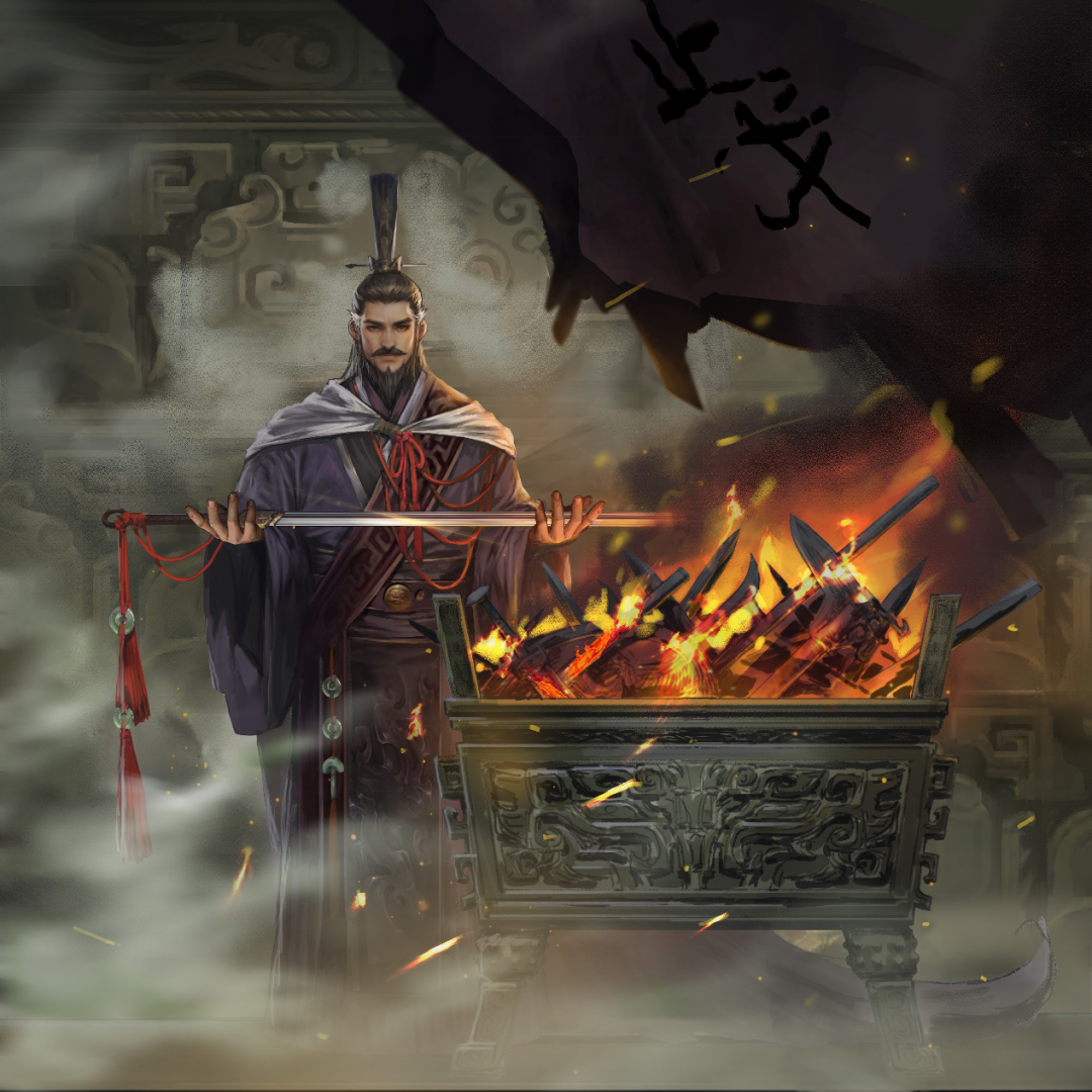 率土之滨12月23日卡包调整一览