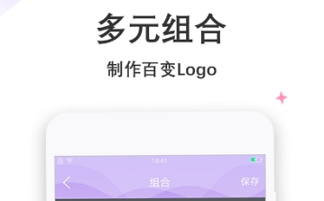 Logo大师