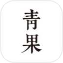 青果小说app