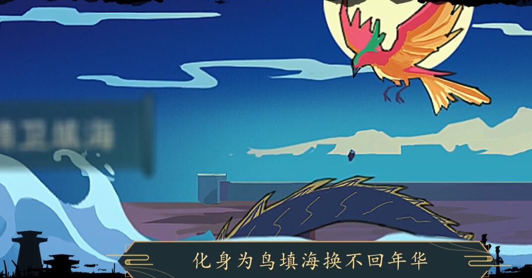 无悔华夏随机事件有哪些