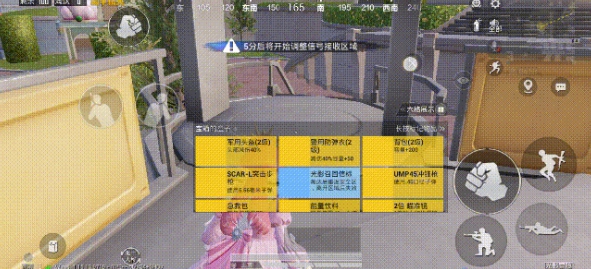 和平精英光影工厂玩法介绍