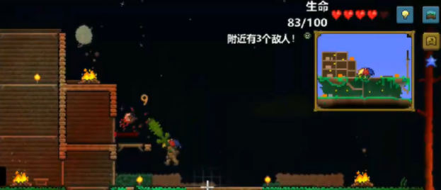 泰拉瑞亚织布机怎么获得