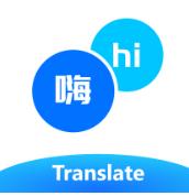 邻国翻译app