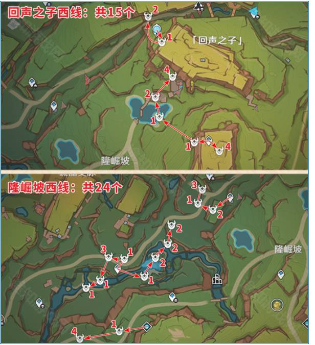 原神微光角菌收集路线指南-原神微光角菌在哪收集