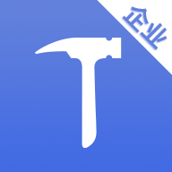 台州工业互联网客户端 4.6.0.0