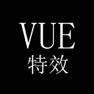VUE特效视频工具 2.6.9