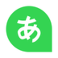 日语题库软件 1.3
