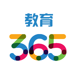 365教育平台 3.3.4 安卓版