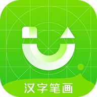 汉字笔画手机版 5.1.0