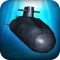 深海潜艇模拟器3d游戏