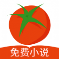 七喵蕃茄小说app