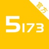 5173社区app