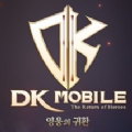 DK Mobile手游