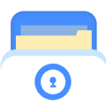 私密文件保险箱app