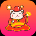 旅行小猫游戏App领红包福利版