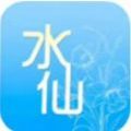 水仙转红包版app下载 v2.0.12