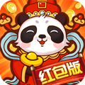 养熊猫赚钱app福利版 v1.0