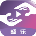 畅乐短视频app安卓版下载 v1.1.5