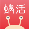 蜗活app软件下载 v1.0.0