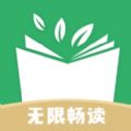 书香小说app免费阅读安卓版 v1.0.0