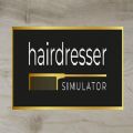 美发师模拟器游戏中文手机版（Hairdresser Simulator）