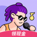 酷狗唱唱一键修音版app下载安装 v1.2.0