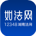 湖南中小学教师如法网学法登录入口手机版 v14.7