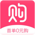 爱购说app最新版 v1.0.2