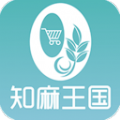 知麻王国app软件下载 v1.1.27