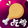 吃鸡国际服变声器软件app手机版下载 v3.3
