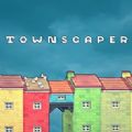 townscaper手机安卓版 v1.0