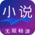盛世小说推广app赚钱版最新下载 v1.0