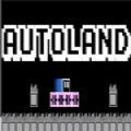 AutoLand游戏中文版 v1.0