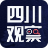 抖音四川观察logo制作头像模板分享 
