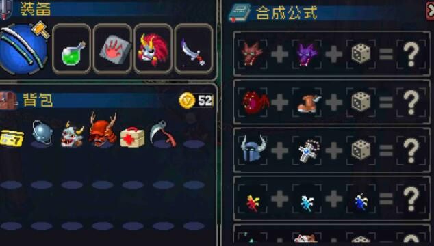 战魂铭人艾凯莎连招攻略