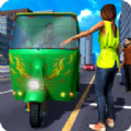 黄包车模拟器游戏手机版 v1.5