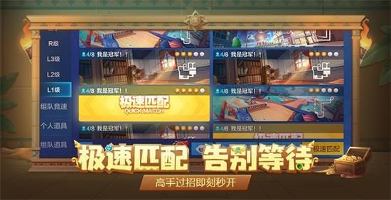 跑跑卡丁车手游2020年8月27日版本更新公告是什么？