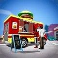 快餐车模拟器游戏