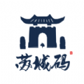 苏城文明码安卓版app下载安装 v1.4.3