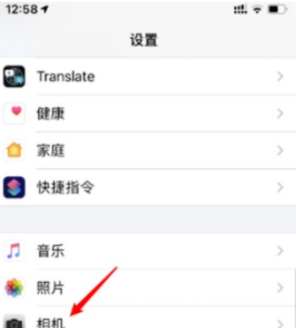 ios14系统镜像怎么设置 ios14系统镜像设置方法教程