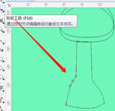 CorelDRAW怎么绘制小夜灯