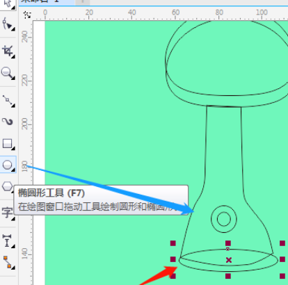 CorelDRAW怎么绘制小夜灯