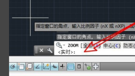 autocad怎样限制范围